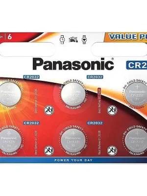 baterie Panasonic CR2032 Vysoce Kvalitní